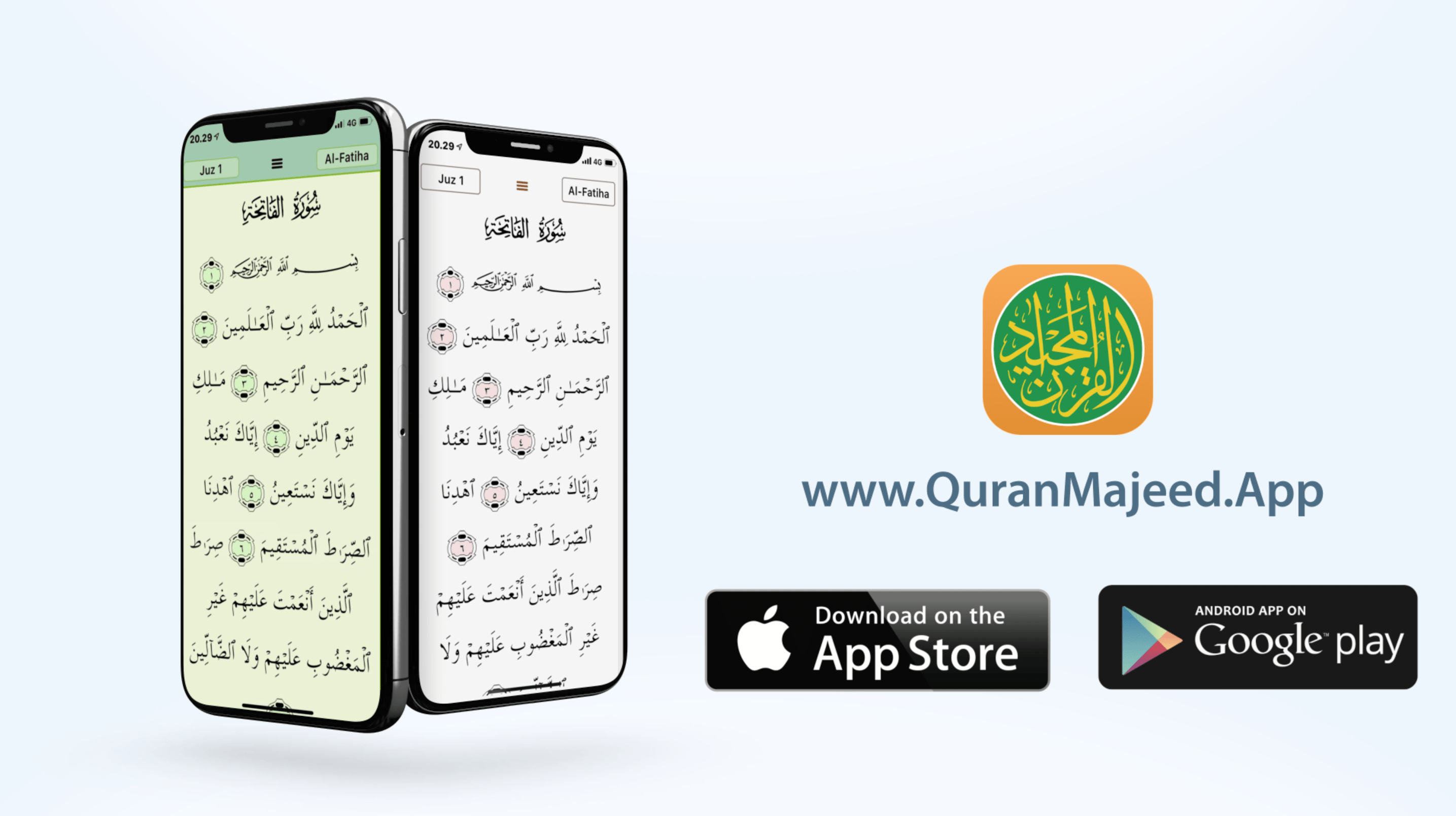 quran majeed app download free
